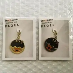 SexyZone チャーム