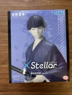 SEGA XStellar 保科宗四郎 浴衣Ver.