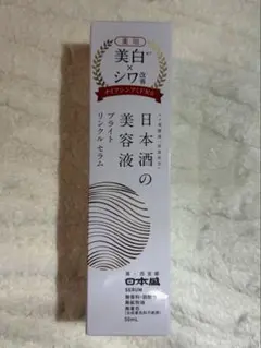 Item thumbnail for item bfe066c9-15e7-4374-ab86-5958d8f741e9