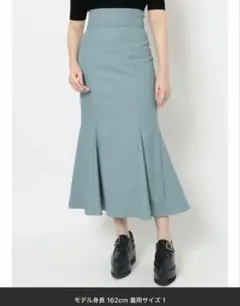 MURUA ハイウエストナローマーメイドスカート(定価8690円)