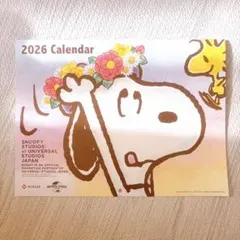 Item thumbnail for item 98943446-ea8c-4d7c-a447-37e2014d5c74