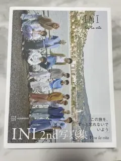 INI 2nd 写真集 Viva la vita 楽天ブックス