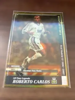 WCCF　12-13 ATLE　ロベルトカルロス 　1枚