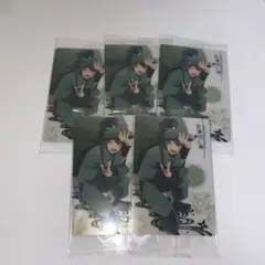 Item thumbnail for item 664645b4-aa7c-43c1-a383-269b2e889047