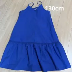 ノースリーブ ワンピース 130cm