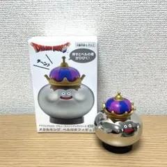 ドラゴンクエスト キャラクターフィギュアコレクション