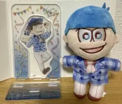 キャンドゥ　おそ松さん　ビッグアクリルスタンド　ぬいぐるみキーホルダー　カラ松