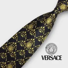 Item thumbnail for item 02532e84-0415-4a97-bb92-e9faf9fa6f54