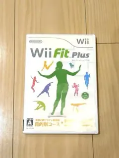 Wii Fit Plus