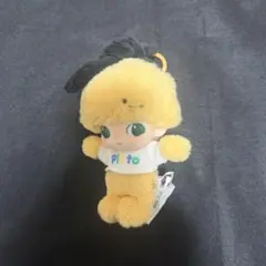 DIMOO プルート