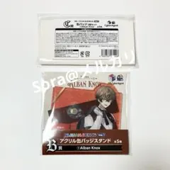 にじさんじ　アルバーン・ノックス　Alban 缶バッジ　スタンド　ENくじ