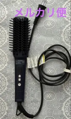 サロニア　ストレートヒートブラシ　スリム　ブラック
