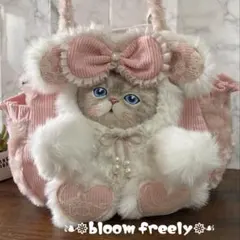 コヤンイサムチョン【チューリップバッグ】トートバッグ ハンドメイド