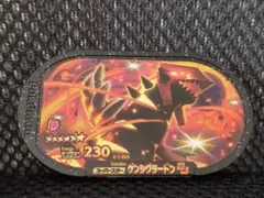ポケットモンスター ポケモン メザスタ スーパースター ゲンシグラードン