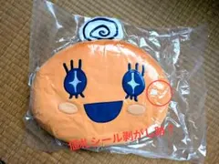 Item thumbnail for item a39d547e-3f3d-47d7-8a67-f2cd47b40f0b