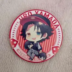 ヒプマイ　山田二郎　Buster Bros!!!　缶バッジ　グッズ