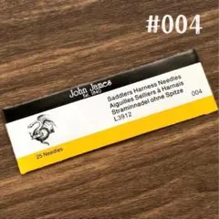 ぴよぴよ様 リクエスト 3点 まとめ商品