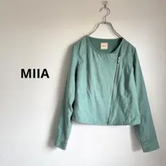 MIIA ミーア ノーカラージャケット ミントグリーン サイズ1