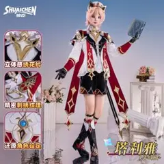 コストモ 刀剣乱舞 三日月宗近 コスプレ 衣装 S - メルカリ