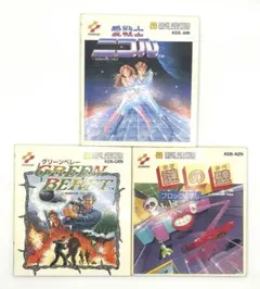 FC ディスクシステム KONAMI 説明書3点セット