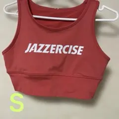 ジャザサイズ　ブラトップ　Ｓサイズ