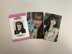 Press Play ニナ トレカセット