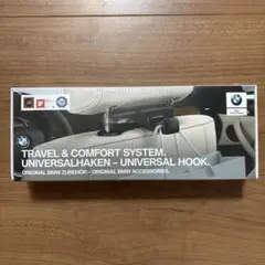 BMW 純正アクセサリー　トラベル＆コンフォートシステム ユニバーサルフックのサムネイル
