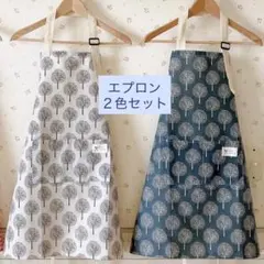 北欧柄 エプロン ２枚セット リネン ナチュラル カフェ おしゃれ 料理 白 紺