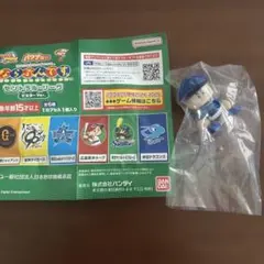 パワプロくん　ならぶんです。横浜DeNAベイスターズ　ビジターVer.