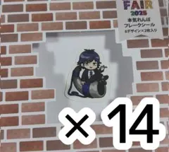 2026年最新】まじヤバの人気アイテム - メルカリ