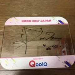 2025年最新】astro サナ サインの人気アイテム - メルカリ