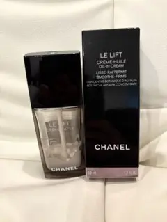 CHANEL シャネル　ルリフトクレームユイル