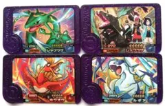 フレンダ　黒レックウザ　レックウザ　 ホウオウ　ルギア