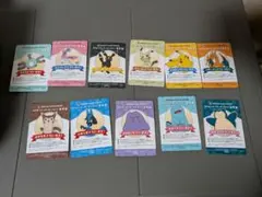 ポケモンセンターオンライン 会員証風カード B賞　フルコンプ　11種