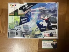 Item thumbnail for item 6e7b43aa-82a3-48a4-9924-775ce74a00ac