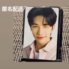 Stray Kids NACIFIC ヒョンジン　両面　トレカ