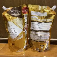 ボーテ 840ml×2個 ファーファ ファインフレグランス 柔軟剤