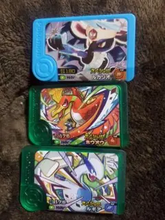 フレンダ　ルギア、ホウオウ、ルカリオ(珍しい水色)三枚