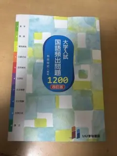 Item thumbnail for item d47fd30f-afa8-4b4f-8a69-882f13da324b