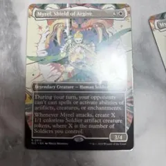 ら*ぽ様 アルガイヴの盾、ミュレル foil 1枚 英語 MTG - メルカリ