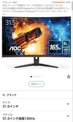 Item thumbnail for item 78e7531e-494f-4561-b70e-0e03b39567a9