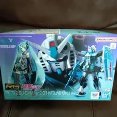 RG ガンダム 初音ミク Ver.2.0 ザクII ガンプラ未組立 プレバン限定