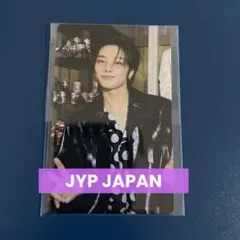 stray kids DO IT アイエン JYP JAPAN 特典トレカ