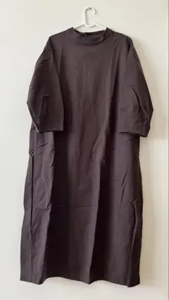 無印良品MUJIダークブラウン長袖ロングワンピース