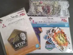 ジョジョの奇妙な冒険 一番くじ 1部セット　H,J,L賞 ロゴコレクション