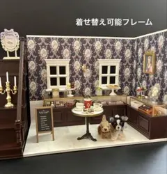 【！即購入OK！】背景ボード/ドールハウス/ミニチュア/和室/ミニキャラ/ぬい活 即購入OK！】背景ボード/ドールハウス/ミニチュア/和室/ミニキャラ