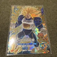 SDV5-016 トランクス:青年期 GDR