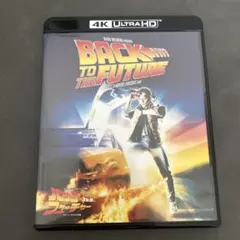 バック・トゥ・ザ・フューチャー 4K Ultra HD+ブルーレイ('85米)…
