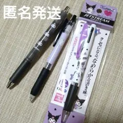 Item thumbnail for item 24d0fe4b-6787-4ba2-b4c0-a002c02e3d83