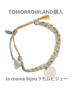 TOMORROWLAND購入la mome bijouラモムビジューブレスレット - メルカリ